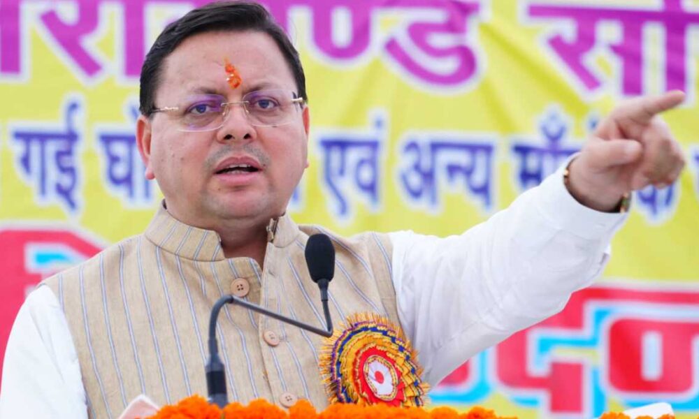 मुख्य कोषाधिकारी, एकाउन्टेन्ट कोषागार, नैनीताल को एक लाख 20 हजार रूपये रिश्वत लेते हुए रंगे हाथ किया गया गिरफ्तार