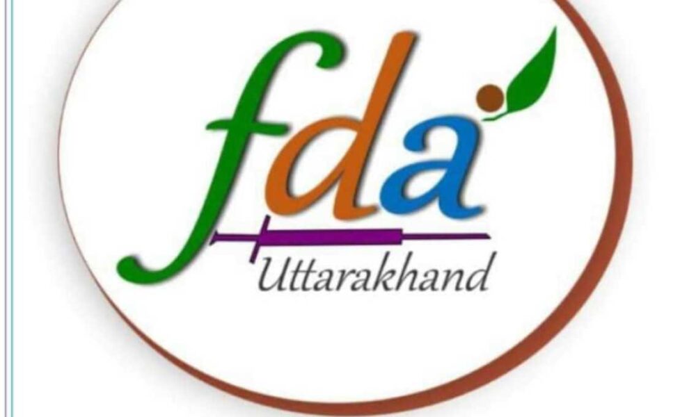 गर्मी में पैकेज्ड ड्रिंकिंग वॉटर की गुणवत्ता पर सतर्क हुआ FDA, जारी किए सख्त निगरानी के आदेश