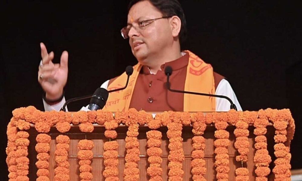 देव संस्कृति विश्वविद्यालय हरिद्वार द्वारा आयोजित किया गया इण्डियन ए.आई समिट