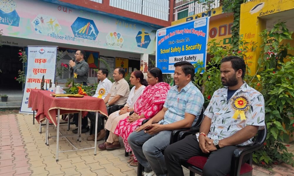 जनपद टिहरी गढ़वाल में सड़क सुरक्षा जागरूकता कार्यक्रम आयोजित